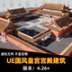 UE4虚幻5 国风宫殿皇宫故宫建筑场景 Temple Asian Modular