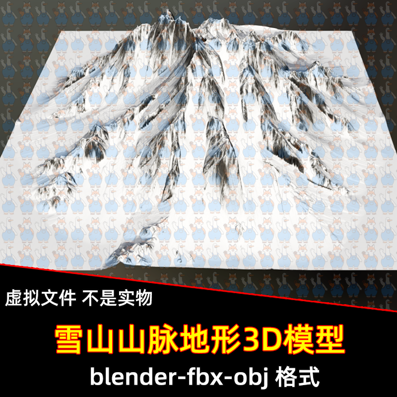 3dmax maya c4d blender雪山山脉地形地貌山峰山体3d模型4K贴图