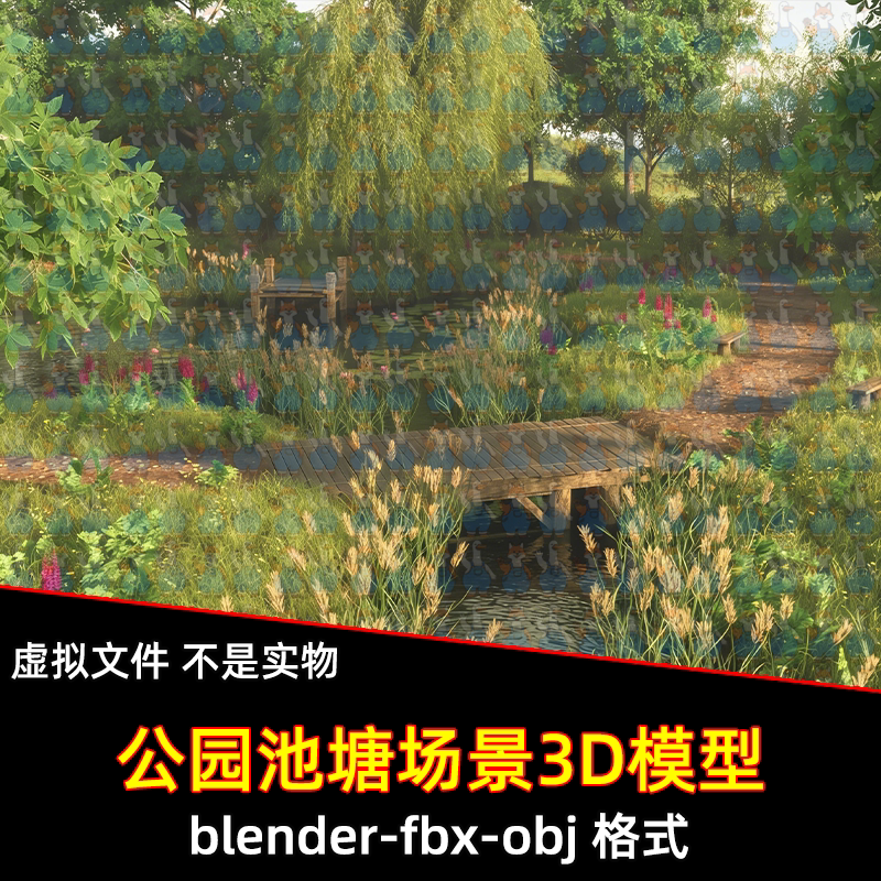 maya C4D blender影视级英式乡村花园fbx柳树林间池塘场景3d模型