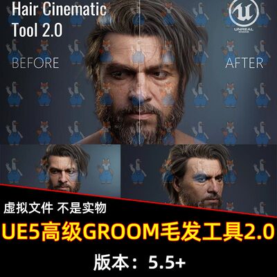 UE5/Groom Hair Cinematic Tool 2.0-高级GROOM毛发工具