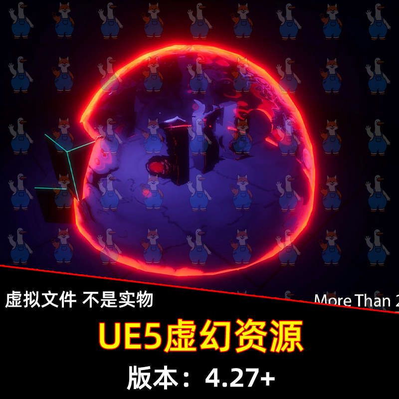 UE4虚幻5 Interactive Force Fields 发光能量罩交互力场特效