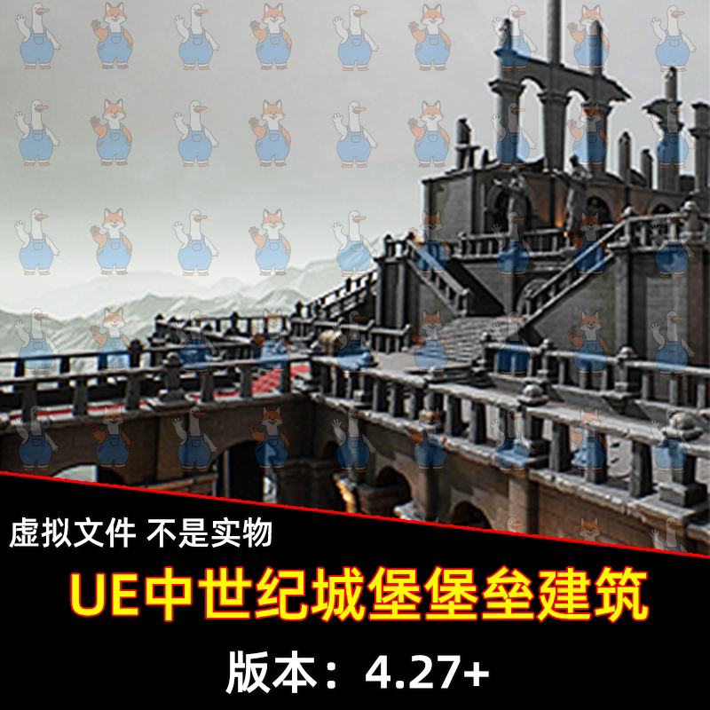 UE5虚幻4影视级北欧中世纪城堡堡垒建筑场景3D模型