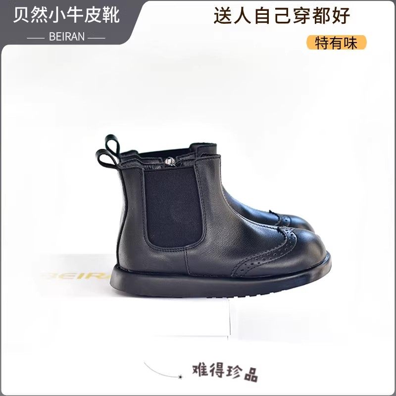 真皮儿童靴子黑色女童中筒靴短靴棉靴单靴男童加绒保暖女宝马丁靴
