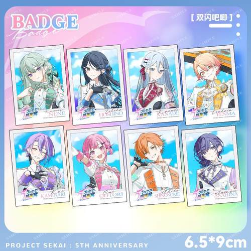 世界计划五周年感谢祭拍立得