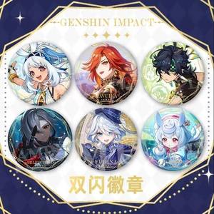 新款纳塔新款徽章吧唧基尼奇仆人芙宁娜希格雯胸针原神贺图谷子胸