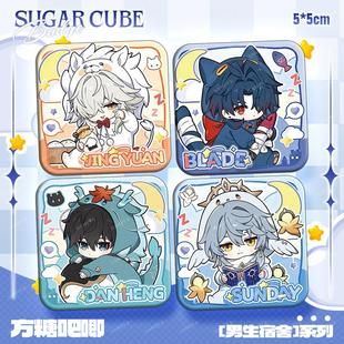 崩铁男生宿舍系列方糖吧唧刃丹恒景云星期日周边正方形徽章