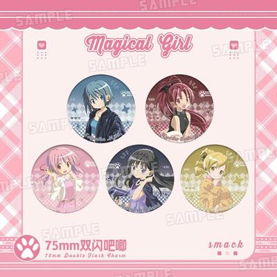 新款魔法少女小圆鹿目圆晓美焰周边双闪大徽章吧唧挂饰吧唧谷子