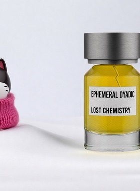 EPHEMERAL DYADIC香水伊斯坦布尔Ozymandias中性香水ED试香小样