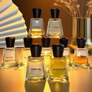 Frapin弗拉潘香水炽木永不复返将军人本主义复烬曼恩岛试香小样