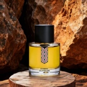 Les Indemodables非凡之香香水Cuir Chine华夏金桂试香小样