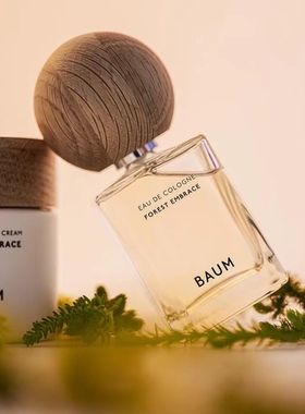 baum香水葆木木之息森之晓林之风森之声小众森系清冷试香小样