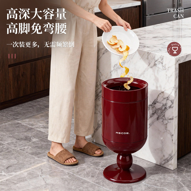 橱明星轻奢红酒杯不锈钢垃圾桶家用大容量客厅大号敞口加厚卫生桶