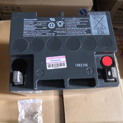 松下LC-P1224ST蓄电池VAH