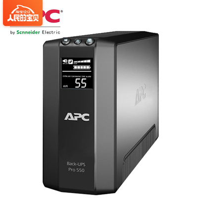 施耐德UPS不间断电源APCB