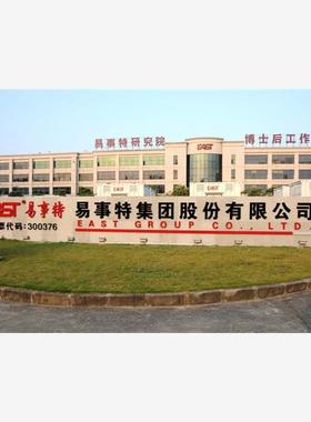 易事特UPS不间断电源EA902S（OR2KS)在线式2KVA1.8Kw内置电池