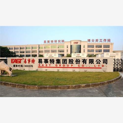 易事特UPS不间断电源EA902S（OR2KS)在线式2KVA1.8Kw内置电池