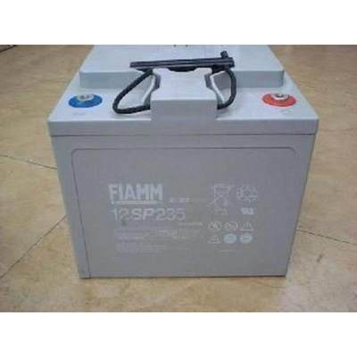 FIAMM意大利非凡蓄电池12V235AH 12SP235质保三年UPS逆变器直流屏