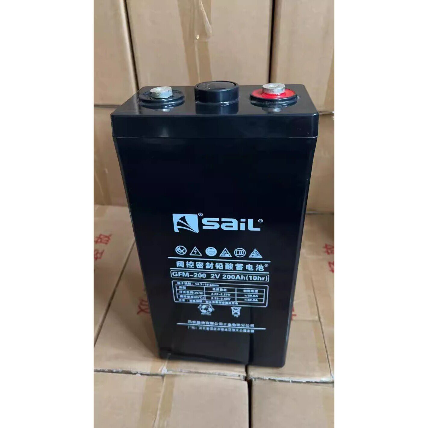 sail风帆蓄电池gfm-200 2v200ah阀控铅酸免维护ups直流屏机房后备