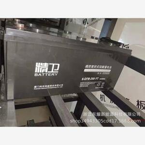 科华精卫蓄电池6-GFM200YT铅酸免维12v200ah直流屏UPSEPS备用电源