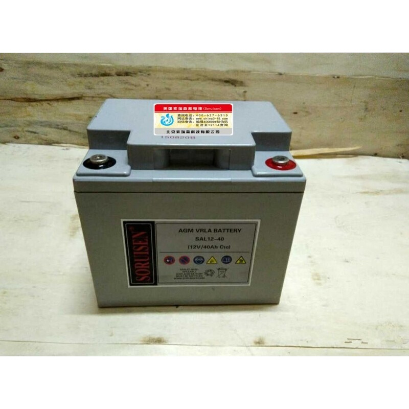 美国索润森蓄电池SAL12-100 12V100AH/胶体储能/ups/EPS免维护