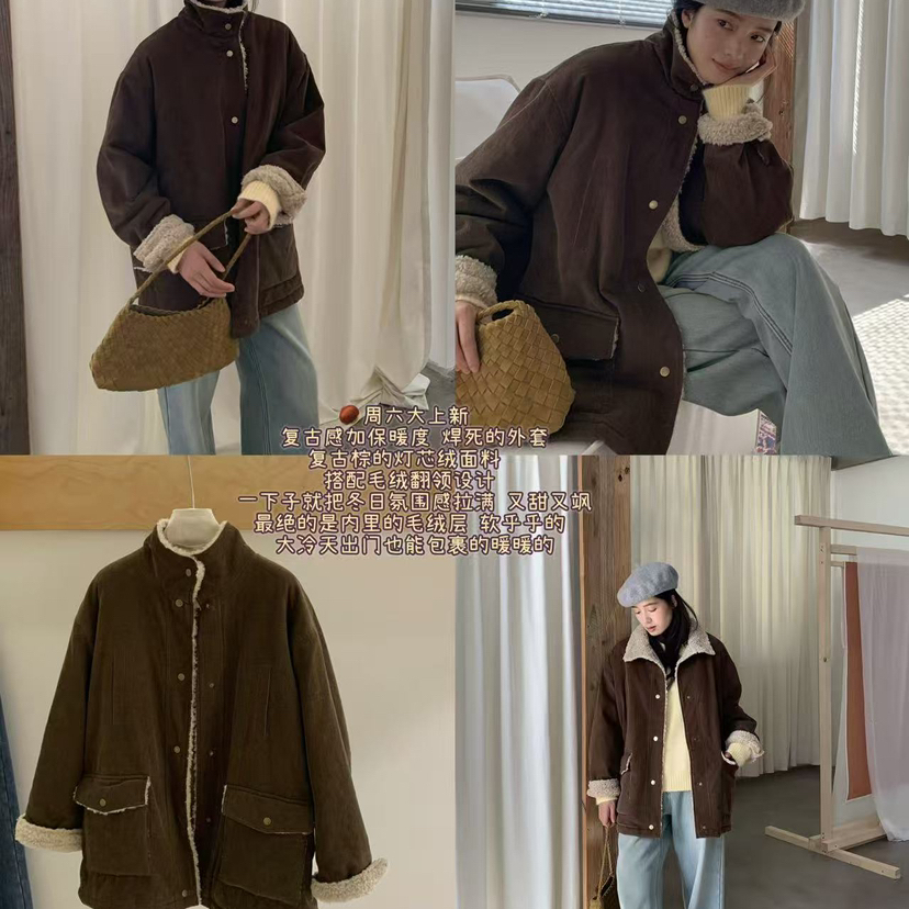 莓果小众冬上新复古立领工装中长加绒加厚大衣YM9083