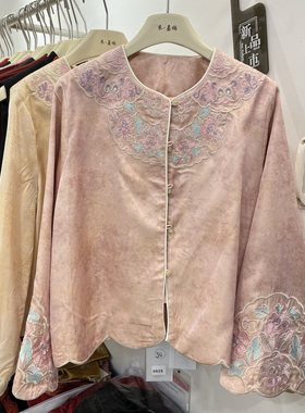 莓6年早春高级感轻奢提花刺绣女装新中式国风上衣短外套YJN-089