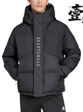 Adidas 2024AW男子暖芯科技抗风疏水防风连帽长袖羽绒服