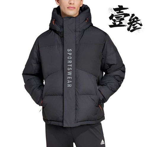 Adidas 2024AW男子暖芯科技抗风疏水防风连帽长袖羽绒服