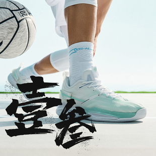 安踏 GH3海沃德3男子氮科技专业运动鞋减震实战低帮篮球鞋