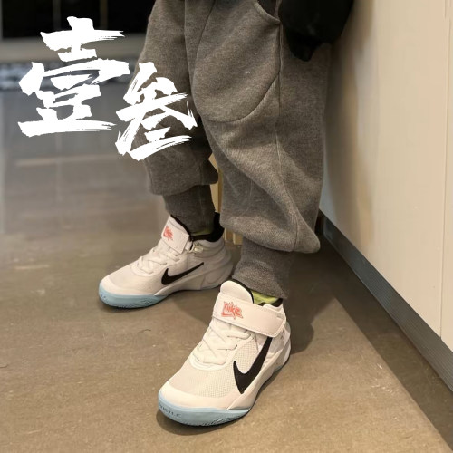 Nike Team Hustle D 10大童易穿脱防滑耐磨减震回弹中帮篮球鞋