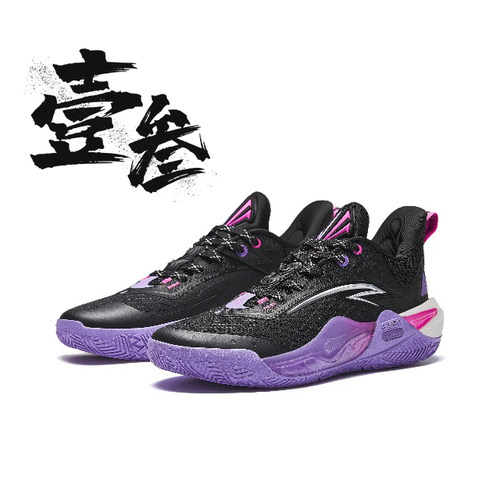 安踏KAI1欧文一代 SPEED先驱1代男子专业实战包裹支撑低帮篮球鞋