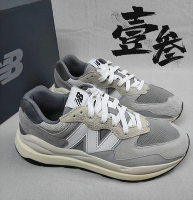 New Balance 5740男女同款经典复古休闲情侣防滑耐磨低帮跑步鞋