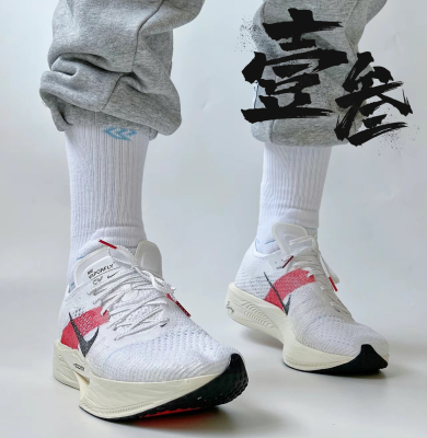 Nike ZoomX Vaporfly NEXT% 3破2三代公路竞速轻便回弹低帮跑步鞋