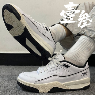 Jordan Flight Court男女同款圆头复古舒适百搭低帮篮球鞋