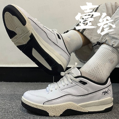 Jordan Flight Court男女同款圆头复古舒适百搭低帮篮球鞋