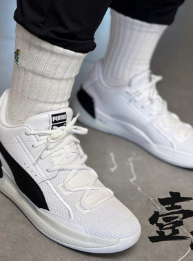 Puma Clyde Hardwood Team男子防滑耐磨复古透气低帮实战篮球鞋