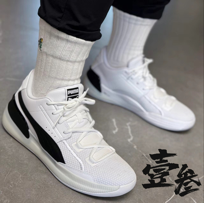 Puma Clyde Hardwood Team男子防滑耐磨复古透气低帮实战篮球鞋