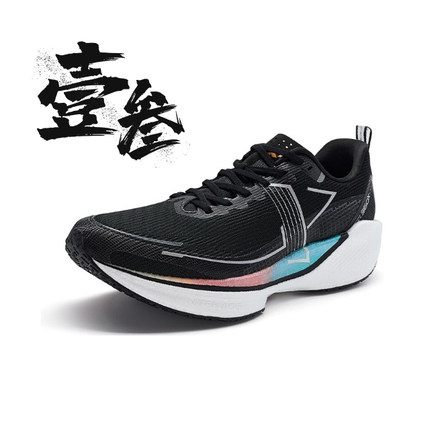 特步 360X男子碳板轻量高回弹舒适透气体考训练低帮跑步鞋