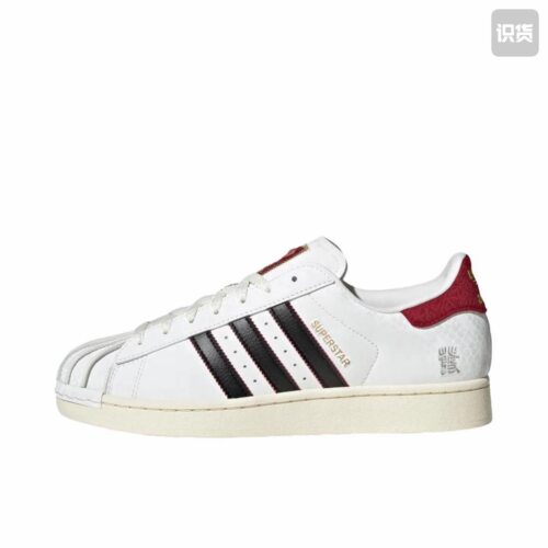 adidas Originals Superstar 板鞋 轻便贝壳头薄底舒适百搭耐磨