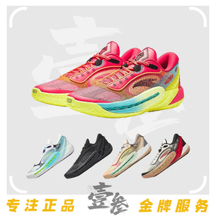 安踏 狂潮6代男子防滑耐磨包裹支撑实战突破低帮篮球鞋