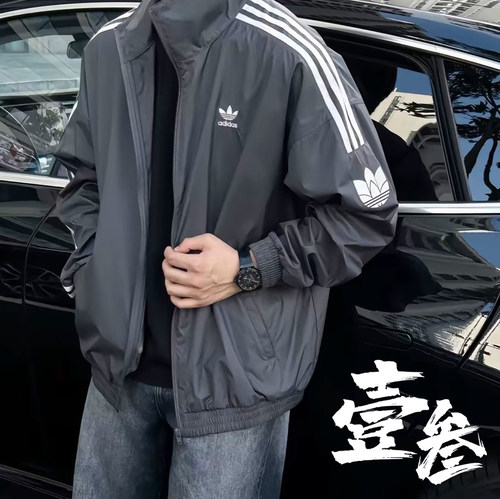 adidas originals Logo男女同款学生情侣复古立领三条纹夹克外套