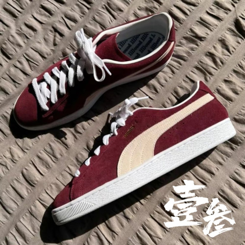 Puma Smash 男女同款情侣休闲舒适时尚百搭防滑耐磨低帮板鞋