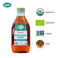 leifr Blue agave syrup, organic agave syrup substitute, imported from Mexico, 1.02kg thumbnail 5