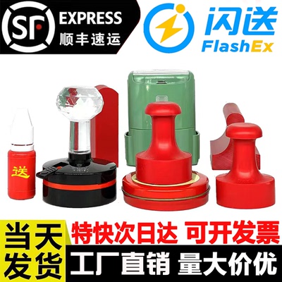 刻章盖章刻张名字私章椭圆章竣工图章印橡胶章光敏章回墨印章图章