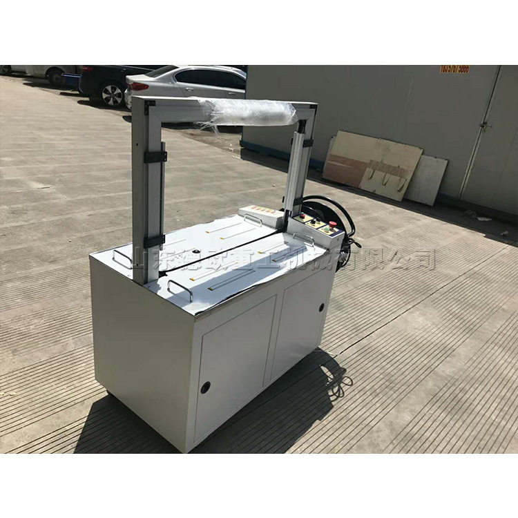 全自动货物运输塑料袋扎带机