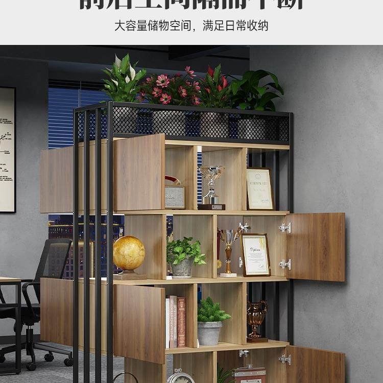 办公室隔断柜铁艺书架置物架屏风装饰双面组合公司花槽储物柜落地,电子元器件市场,其它元器件,淘宝优惠券,粉丝福利购,淘宝优惠卷