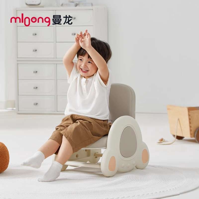 曼龙火箭儿童椅子靠背椅宝宝阅读可升降座椅婴儿沙发幼儿学习椅