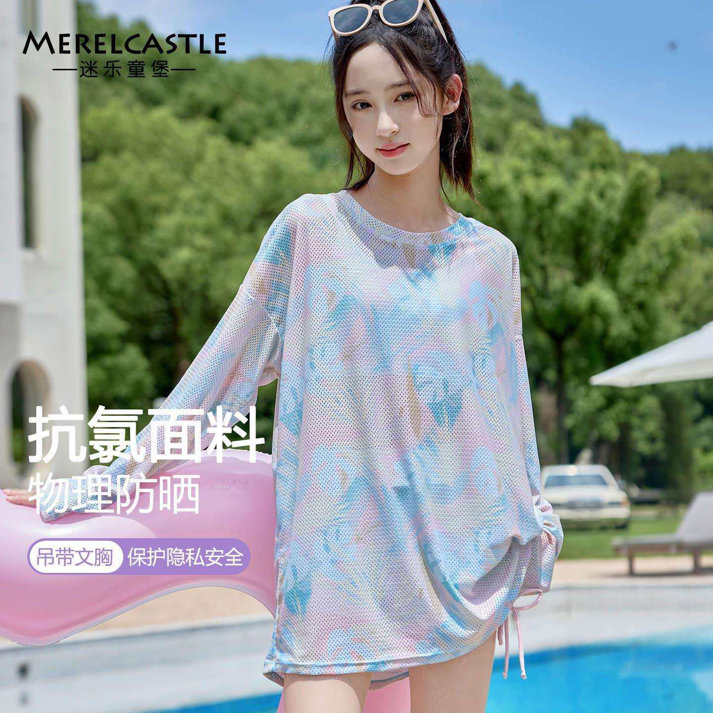 女童泳衣夏季2025新款初中生女孩防晒速干三件套女大童高颜值泳装