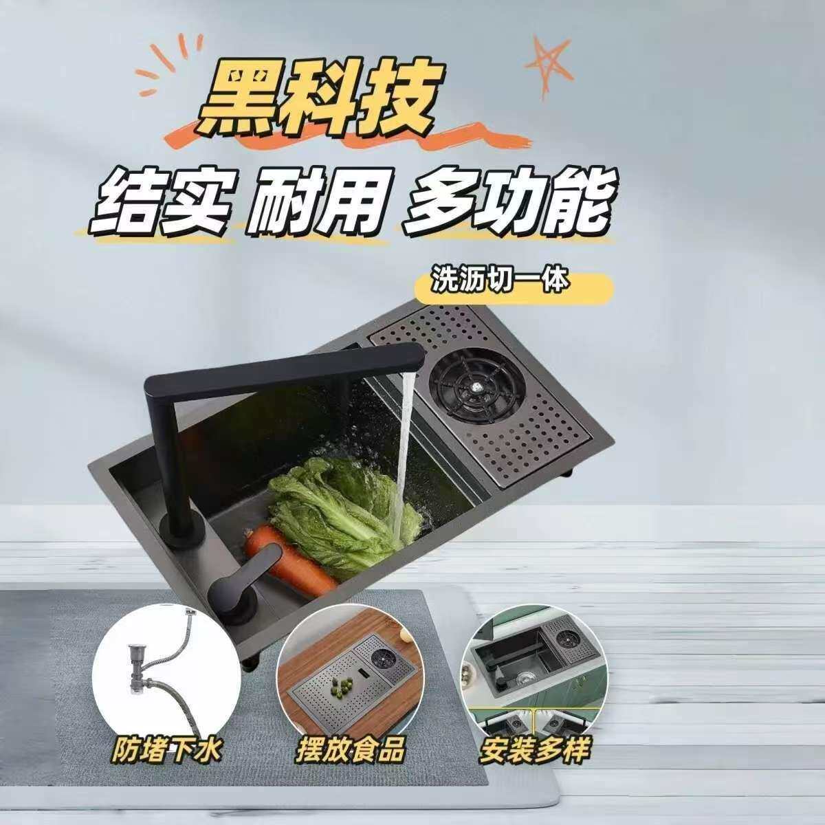 德国隐藏吧台水槽厨房手工单槽带盖中岛小水槽大容量水盆洗杯器