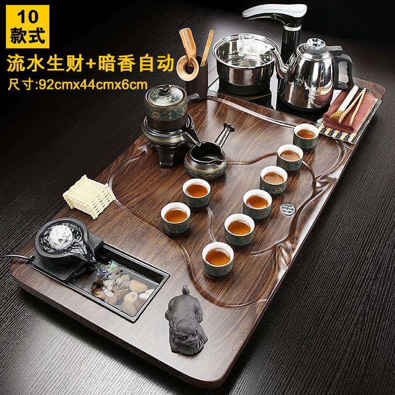 流水茶盘全自动电茶炉一体家用办公实木大茶台茶具套装懒人泡茶器